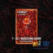 Табак Cobra La Muerte Maraschino Cherry (Коктейльная Вишня) 40г Акцизный